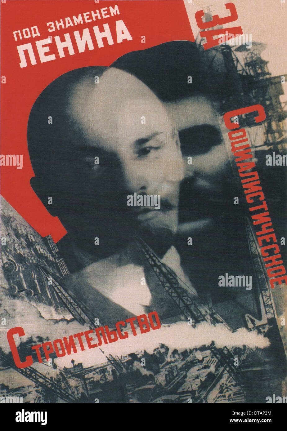 Unter dem Banner Lenins (Poster), 1931. Künstler: Klucis, Gustav (1895-1938) Stockfoto