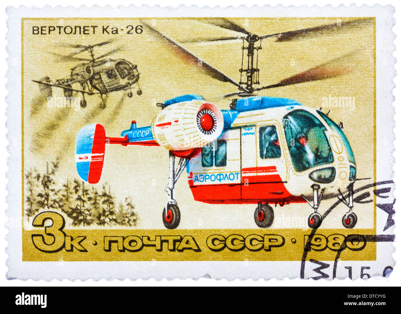 UdSSR - CIRCA 1980: Eine Briefmarke gedruckt in der UdSSR, zeigt Hubschrauber "Ka-26", ca. 1980 Stockfoto