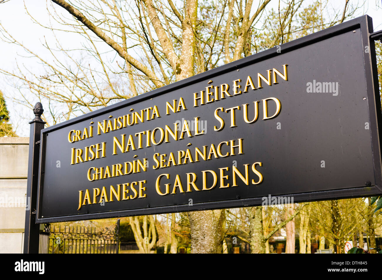 Zeichen für das irische Nationalgestüt und japanische Gärten in Kildare, Irland Stockfoto