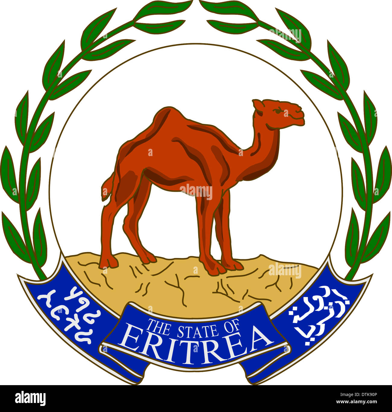 Wappen des Staates Eritrea. Stockfoto