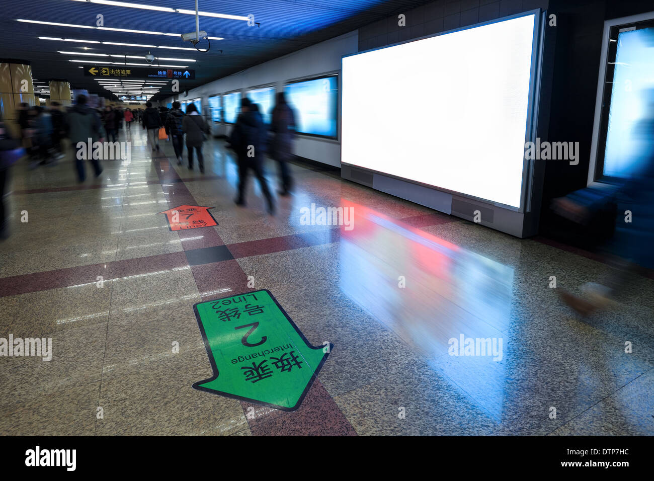 elektronischen Bildschirm in u-Bahnstation Stockfoto