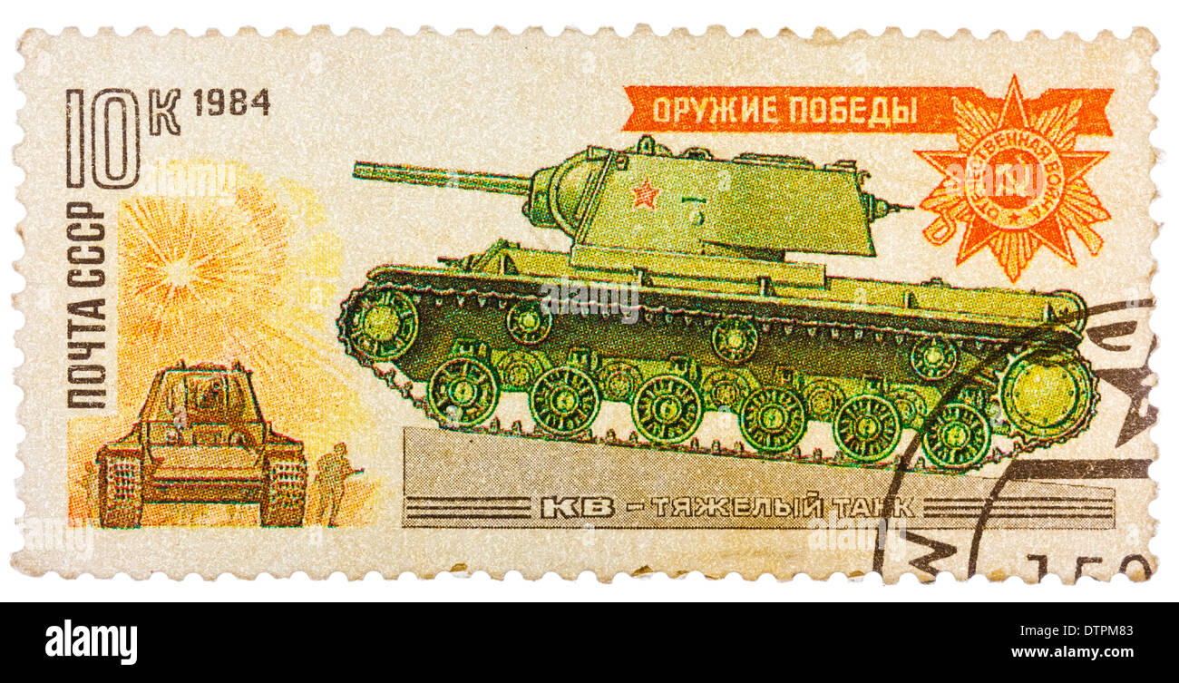 UdSSR - CIRCA 1984: Briefmarke gedruckt in der UdSSR zeigt einen sowjetische WWII Ära Klim Woroschilow KV Tank, ca. 1984 Stockfoto