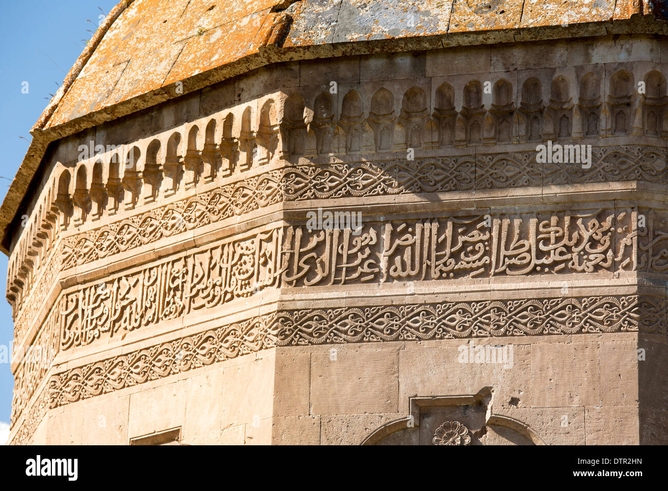 Detail des Mausoleum von Halima Hatun, Gevash, Türkei Stockfoto