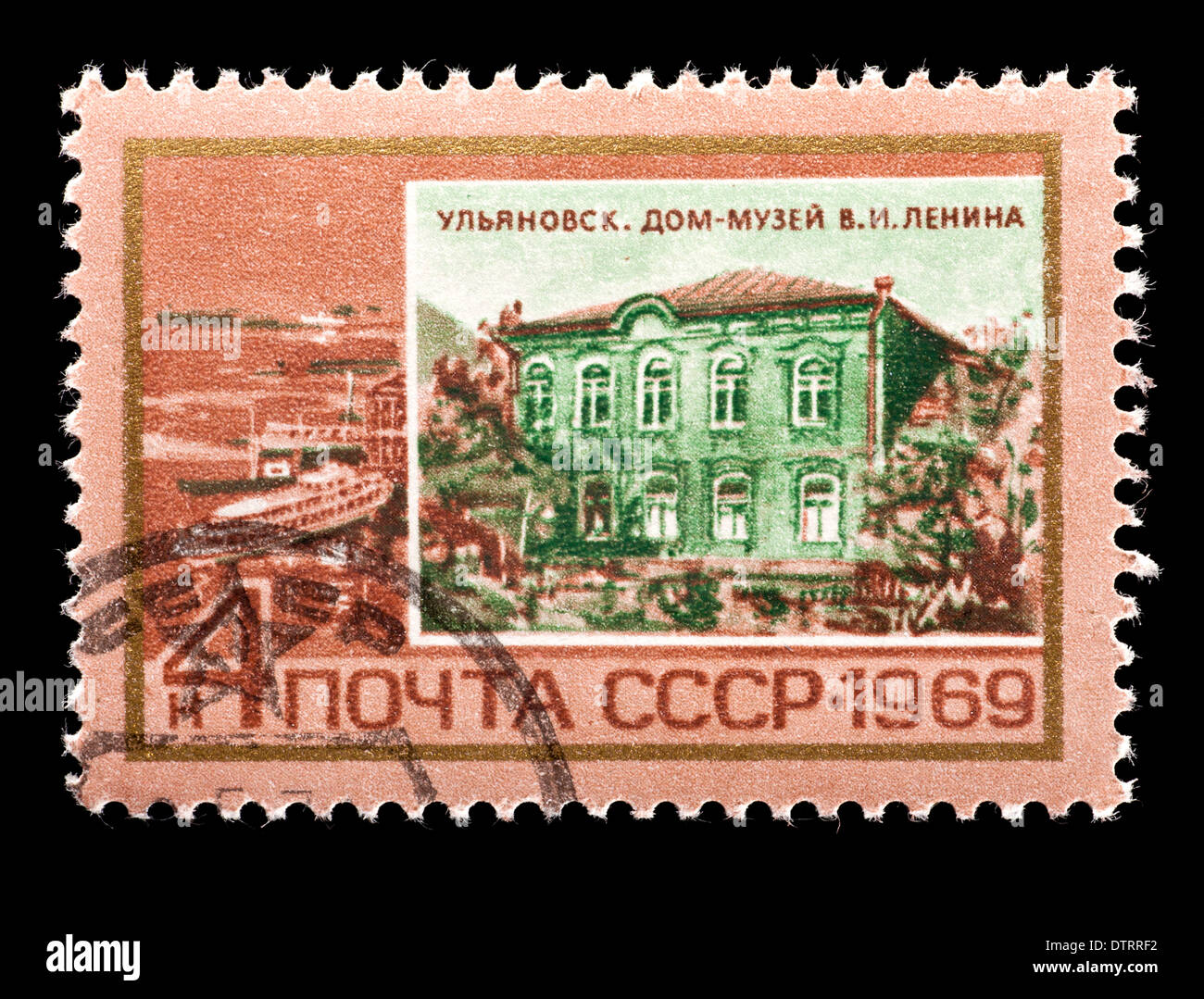 Briefmarke aus der Sowjetunion (UdSSR) Darstellung Lenins Zuhause in Uljanowsk. Stockfoto