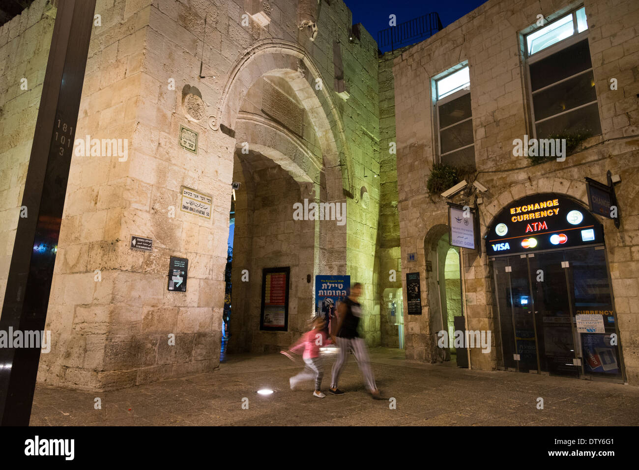 Die Jaffa-Tor von innen th Altstadt gesehen. Jerusalem. Israel. Stockfoto