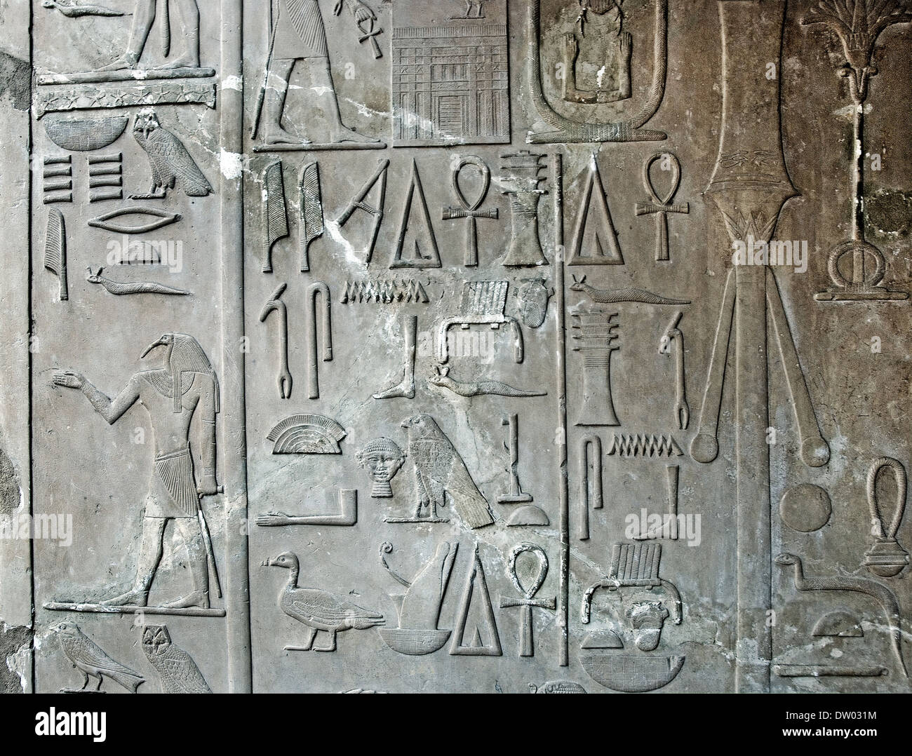 Hieroglyps aus die weiße Kapelle Sesostris ich (Senousert oder Senousret ich) (1971-1926 v. Chr.) Open Air Museum Karnak-Tempel Stockfoto