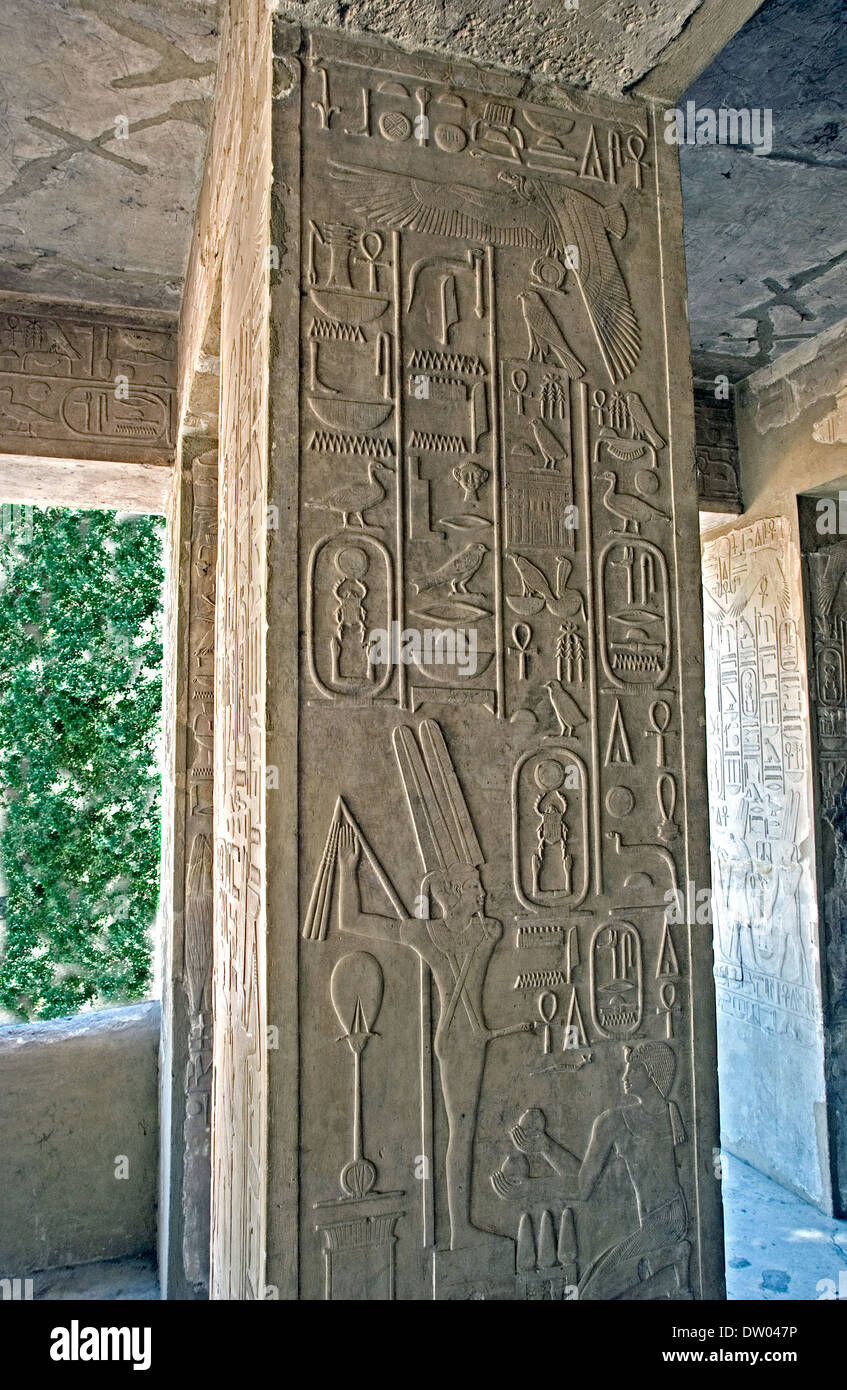 Weiße Kapelle Sesostris ich (Senousert oder Senousret ich) (1971-1926 v. Chr.) Open Air Museum Karnak-Tempel Stockfoto