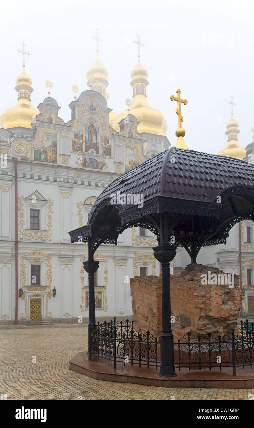 Kyjevo-Pecherska Lavra Kirche Ansicht Stockfoto