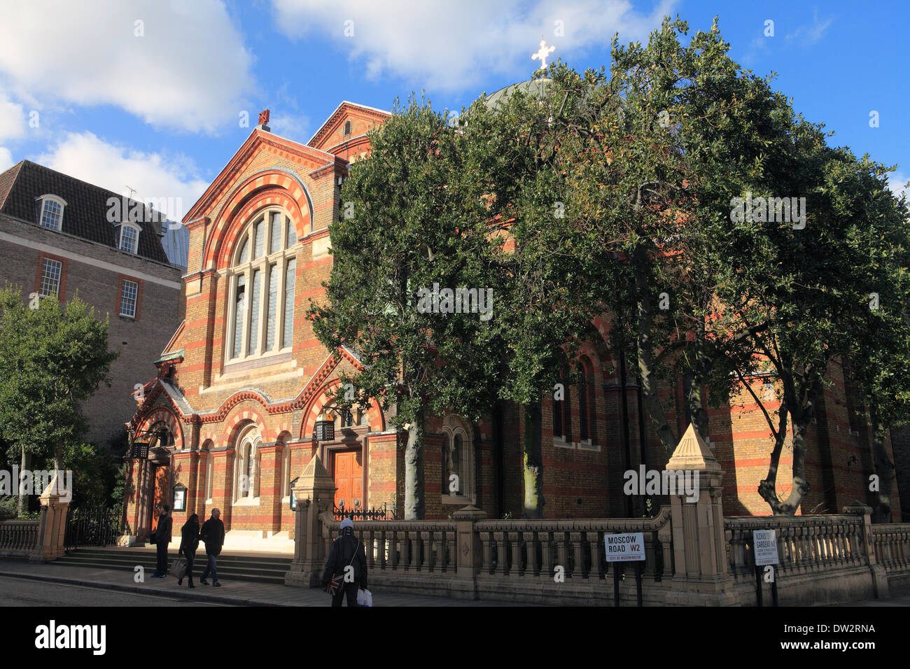 Großbritannien London royal Borough of Kensington und Chelsea Moskauer Straße St. Sophia griechischen Kathedrale Stockfoto