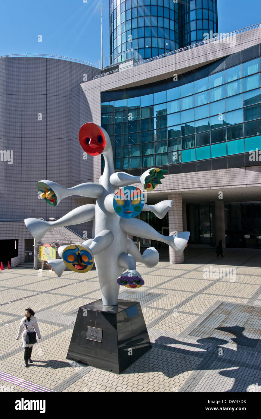 Die Kinder Baum Skulptur, Shibuya, Tokyo, Japan Stockfoto