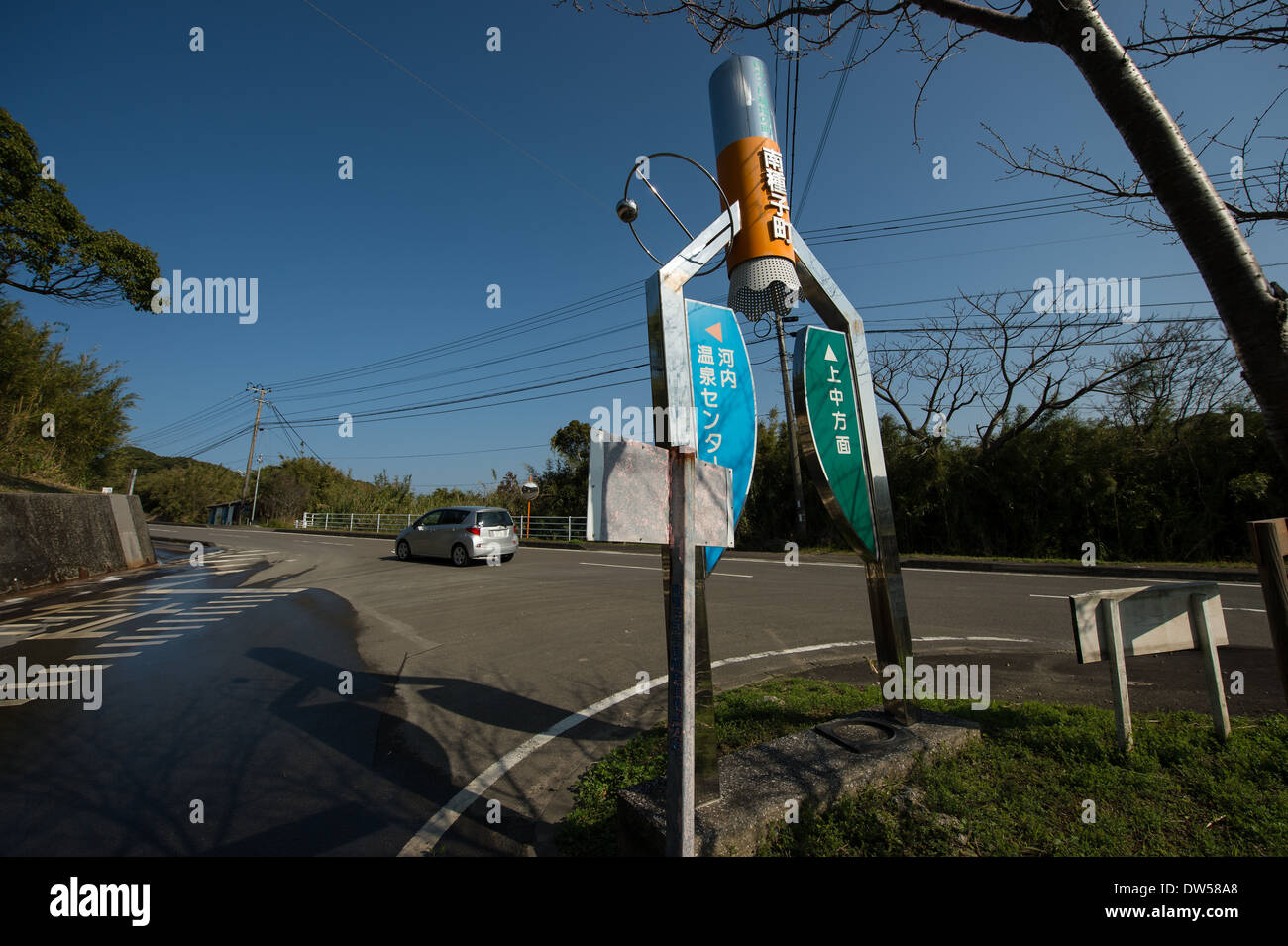 Die Global Precipitation Measurement (GPM) Mission ist eine internationale Zusammenarbeit zwischen der NASA und der japanischen JAXA. Das Ziel der Mission ist es, globale Niederschlagsmuster mithilfe fortschrittlicher Satellitentechnologie zu messen und zu analysieren. Die GPM-Sonde wurde von Tanegashima aus gestartet und liefert Daten über Regenfälle und andere Wettermuster auf dem Planeten. Stockfoto