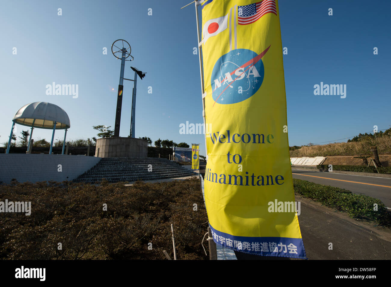 Die Global Precipitation Measurement (GPM) Mission, eine Zusammenarbeit zwischen der NASA und der japanischen JAXA, zielt darauf ab, die Wettervorhersage und die Klimavorhersage durch Messung globaler Niederschlagsmuster zu verbessern. Stockfoto