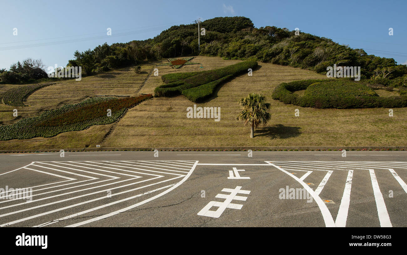 Die GPM-Mission, eine Zusammenarbeit zwischen der NASA und der Japan Aerospace Exploration Agency (JAXA), zielt darauf ab, globale Niederschlagsmuster mit hoher Präzision zu messen. Es liefert Daten, die für die Wettervorhersage und Klimaforschung von entscheidender Bedeutung sind, und nutzt fortschrittliche Satellitentechnologie des Tanegashima Space Center in Japan. Stockfoto
