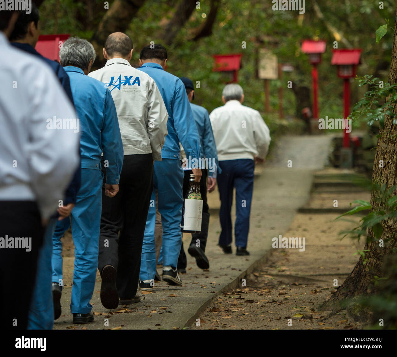 Die Global Precipitation Measurement (GPM) Mission zielt darauf ab, die globalen Niederschläge aus dem Weltraum zu messen, unter Beteiligung der NASA, der JAXA und von Orten wie dem Houman Shrine in Japan. Stockfoto