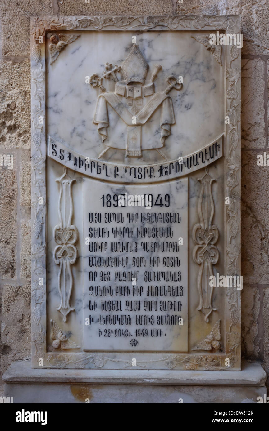 Geschnitzte Relief zum Gedenken an historische armenische