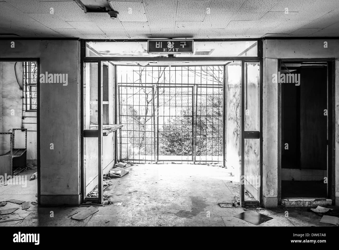 Gonjiam psychiatrisches Krankenhaus in Südkorea. Das Krankenhaus wurde vor fast zwanzig Jahren aufgegeben. Stockfoto