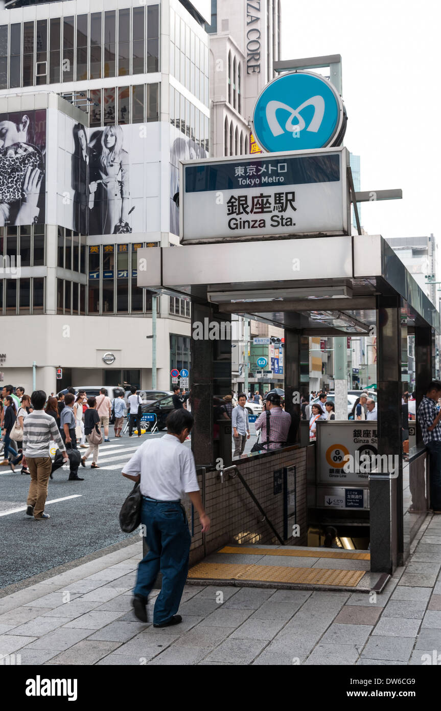 Das Einkaufsviertel Ginza in Tokio, Japan. Stockfoto