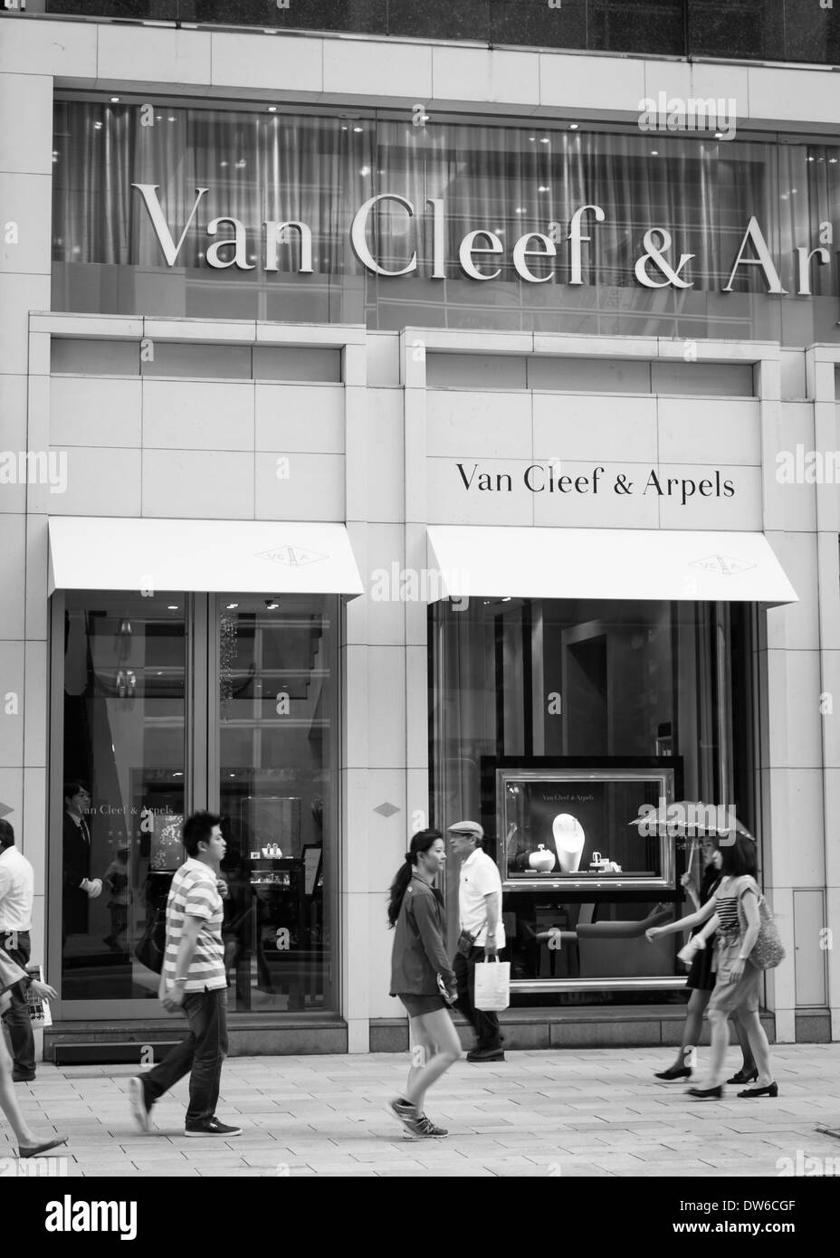 Das Einkaufsviertel Ginza in Tokio, Japan. Stockfoto