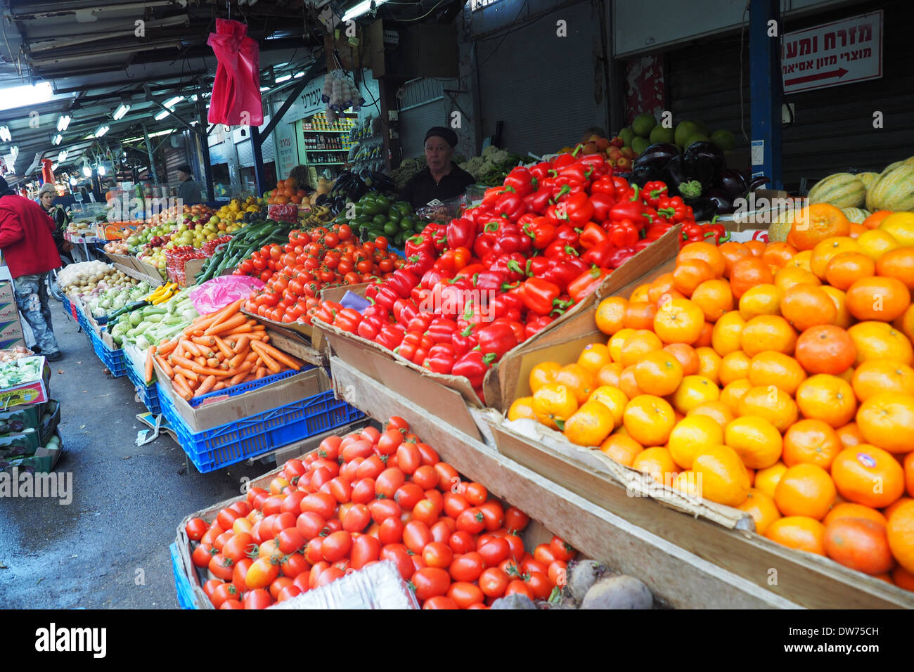 Frucht Israels Stockfotos und bilder Kaufen Alamy