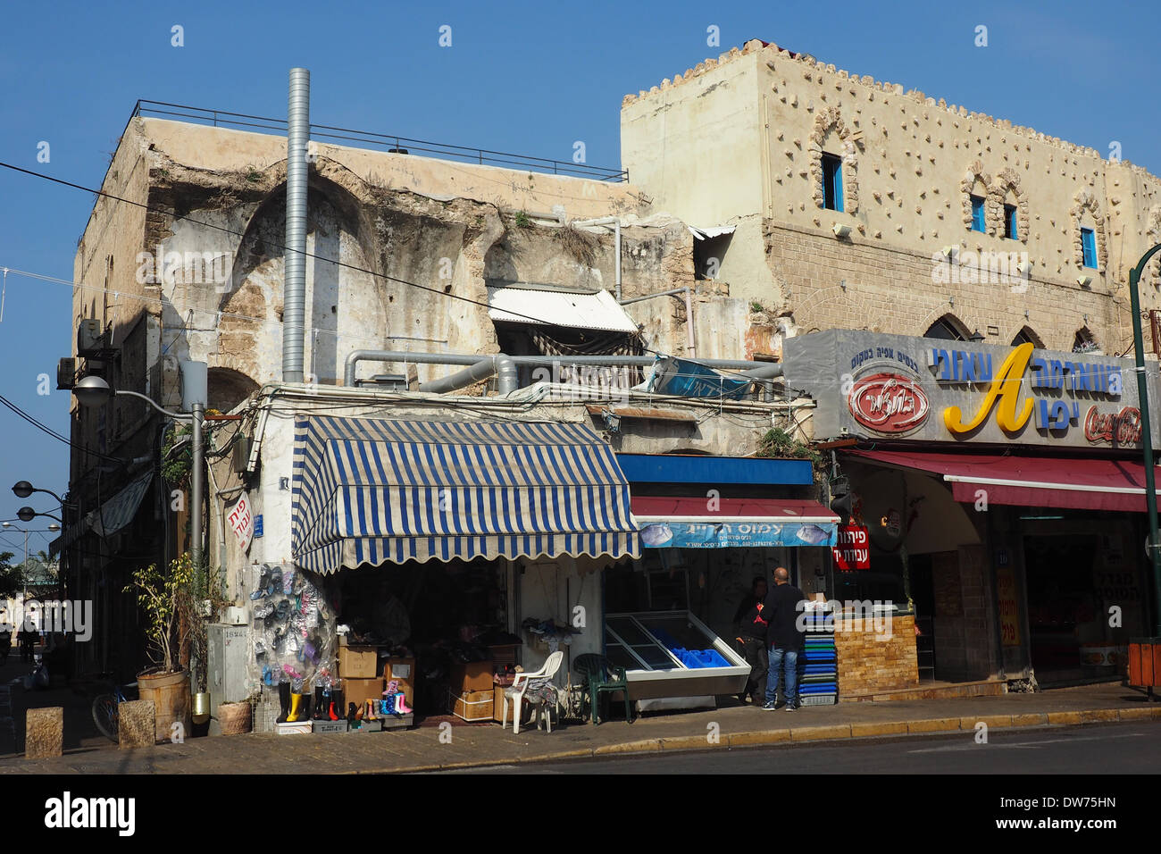 Geschäfte in der alten Jaffa, Yafo, Tel Aviv Israel Stockfoto