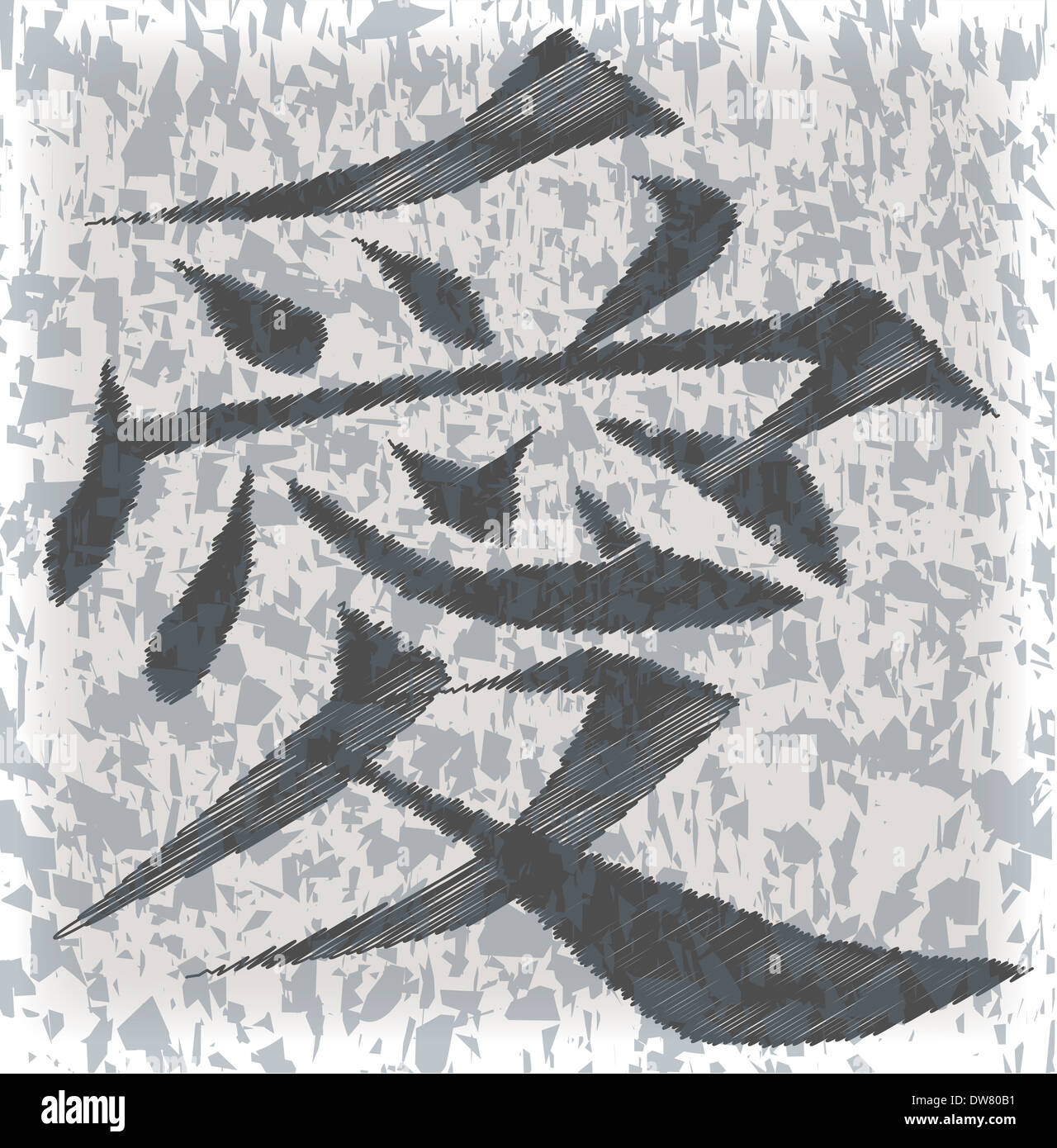 Das chinesische Symbol für Liebe, die über einen weißen Hintergrund isoliert Stockfoto