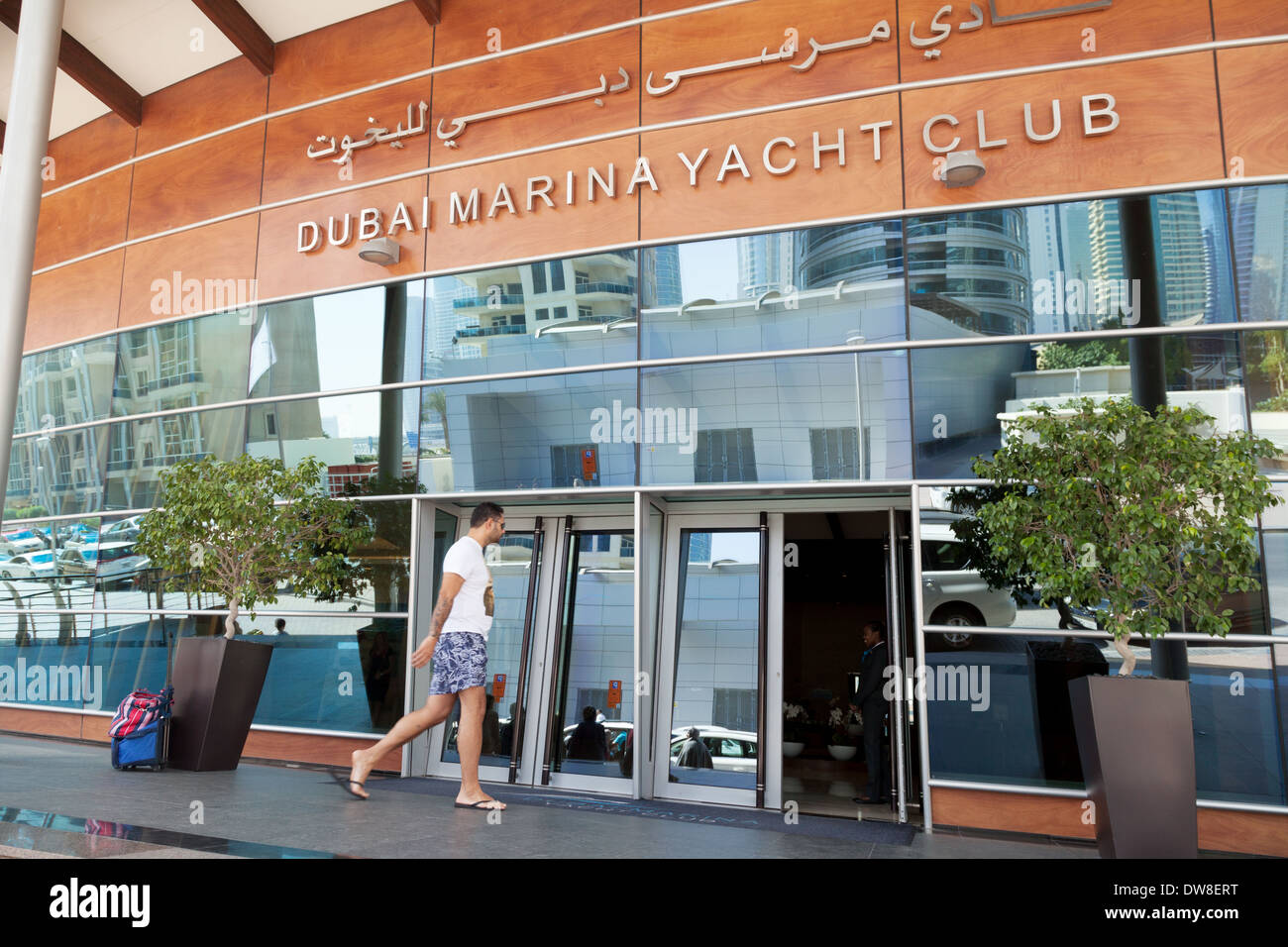 Dubai Marina Yacht Club Eingang, Dubai Marina, Dubai UAE, Vereinigte Arabische Emirate Naher Osten Stockfoto
