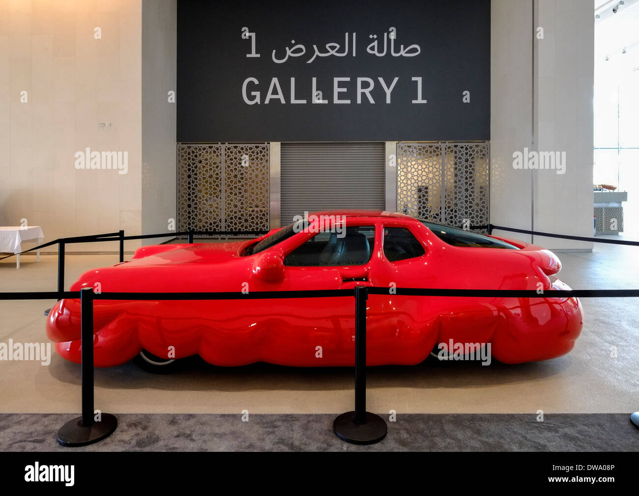 Moderne Skulptur am Manarat Al Saadiyat Kunst- und Kulturzentrum auf Saadiyat Island in Abu Dhabi Vereinigte Arabische Emirate Stockfoto