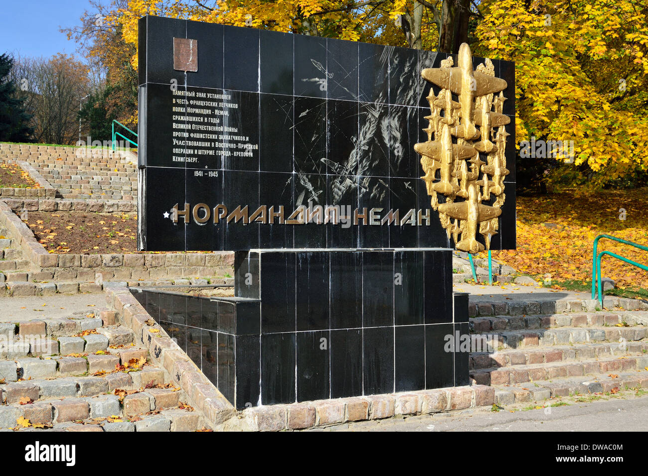 Denkmal für Piloten des Regiments Normandie - Neman. Kaliningrad (Königsberg vor 1946), Russland Stockfoto