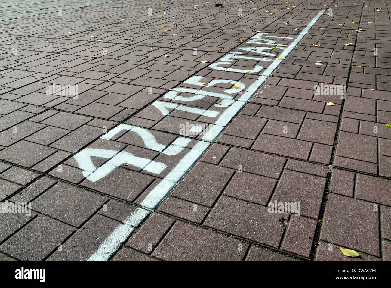 Start des Marathons Laufleistung Stockfoto