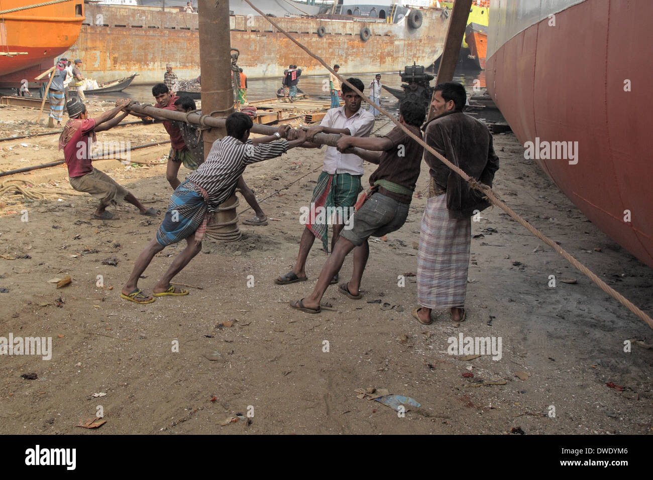 Dock-Hof und... Oli Nagar Hausing Stockfoto