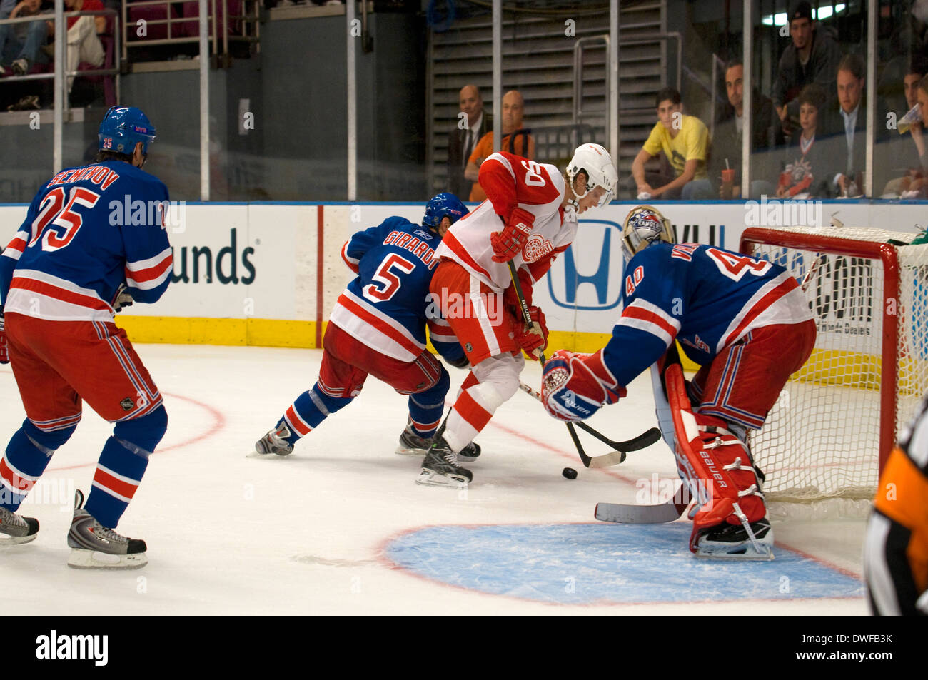 Eishockey match Telegramme Madison Square Garden, oft abgekürzt als MSG ein Stadion in der Stadt New York ist Rangers Stockfoto