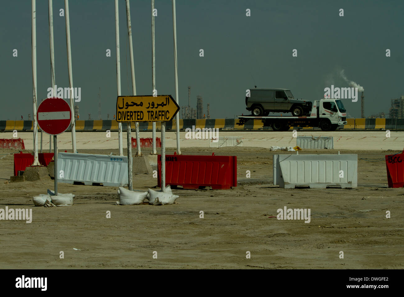 Katar-Baustelle Baustellen-Verkehr-Umleitung Stockfoto
