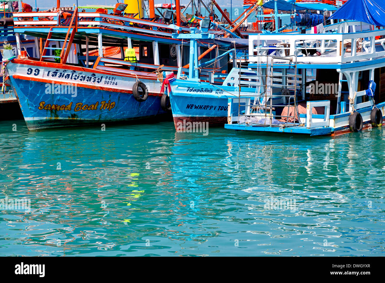 Fähren an Nadan Pier auf Ko Samet Insel, Thailand Stockfoto