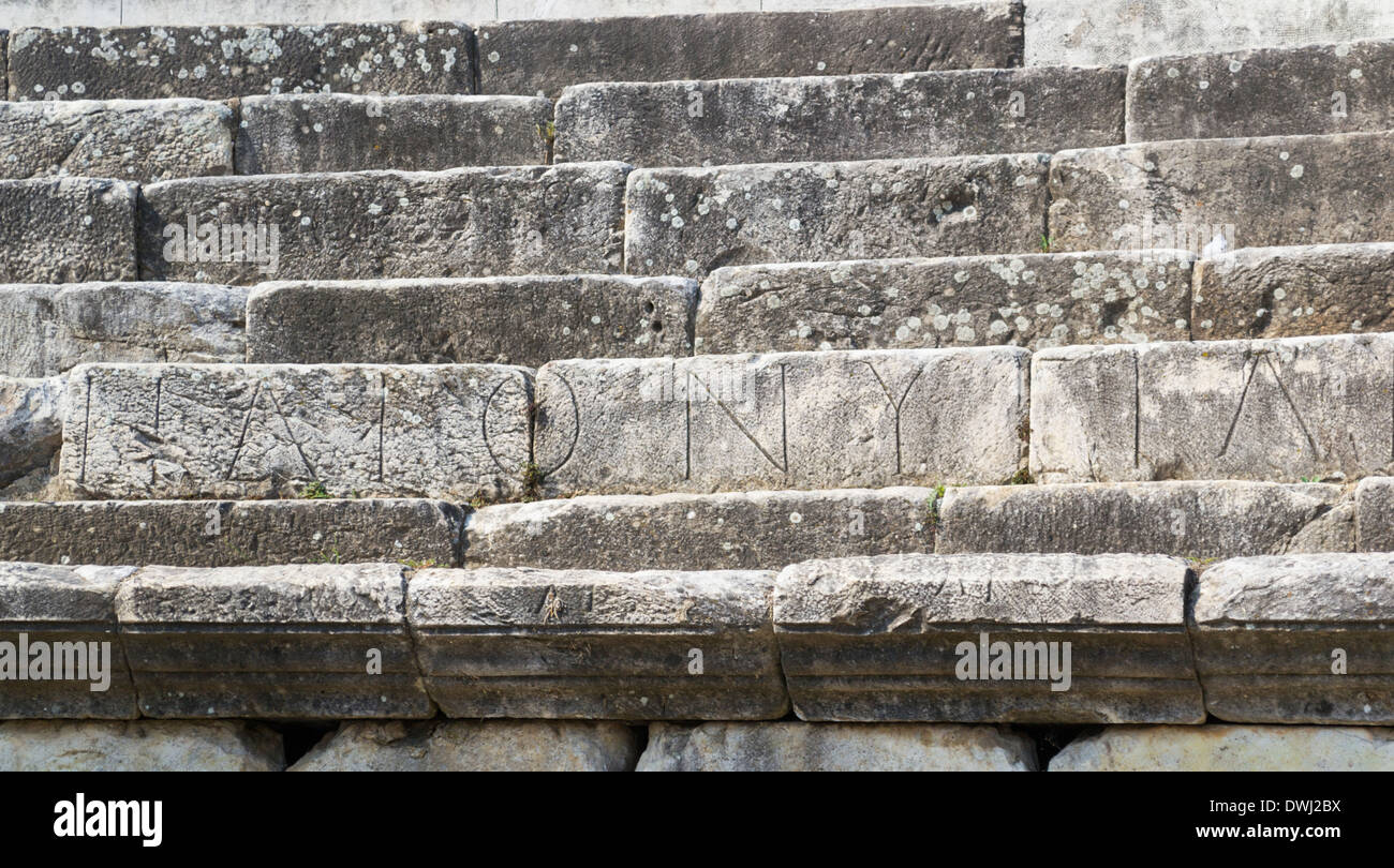 Heraclea Lyncestis Amphitheater, Bitola, Mazedonien Stockfoto
