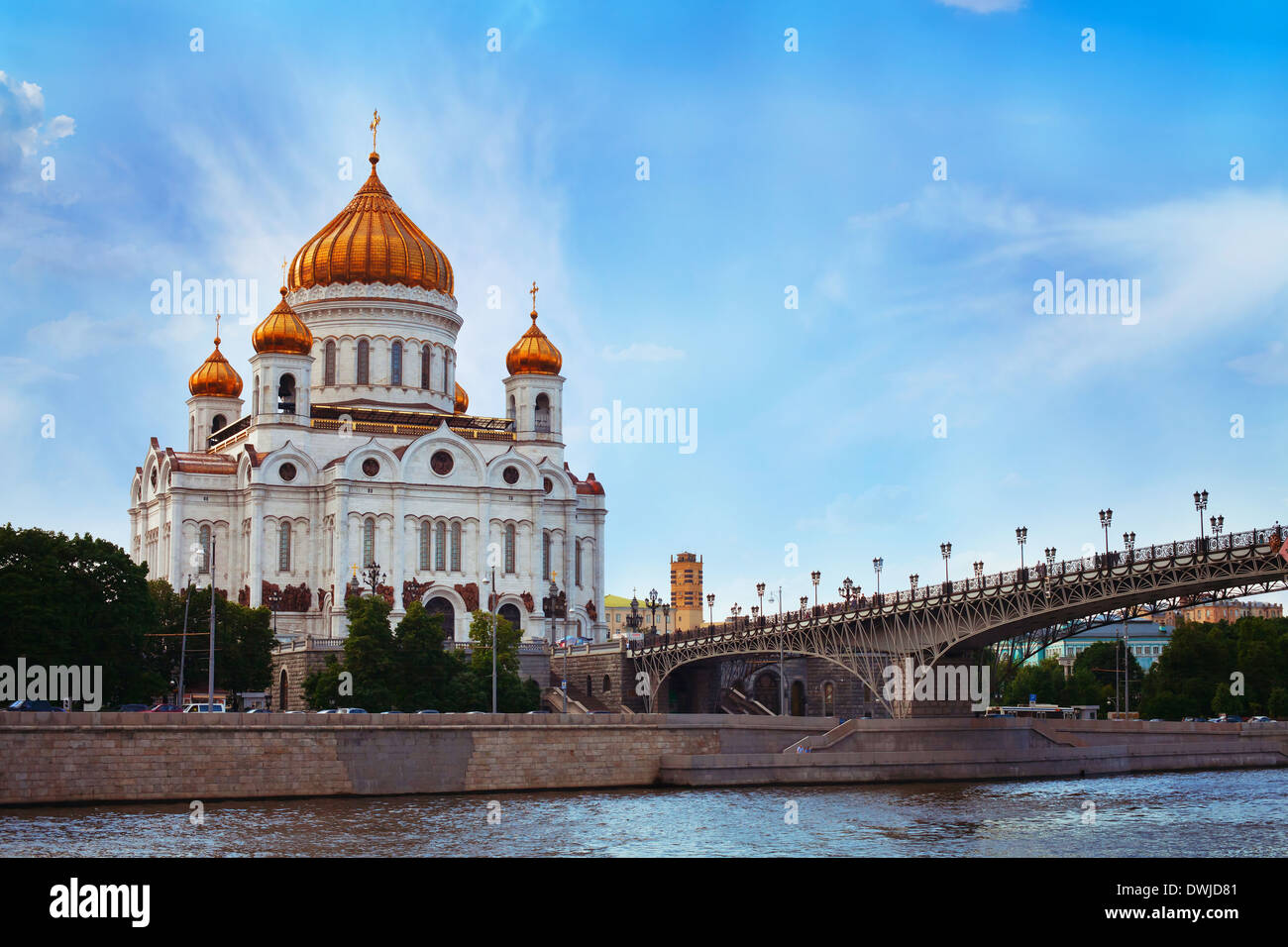 Moskau, Russland Stockfoto