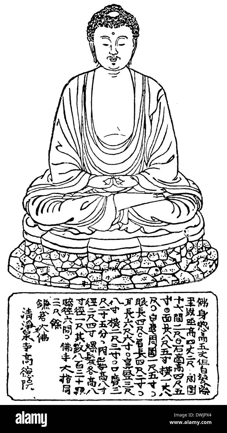 Chinesische Darstellung der Sakya-Muni (Buddha) Stockfoto
