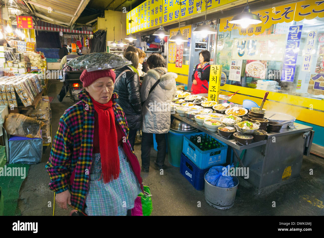 Nandaemun Lebensmittel-Markt, Seoul, Südkorea, Asien Stockfoto