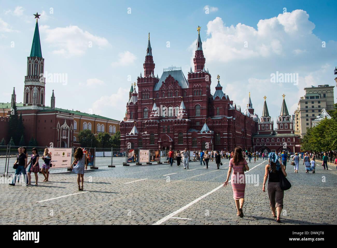 Rotes Quadrat, UNESCO-Weltkulturerbe, Moskau, Russland, Europa Stockfoto