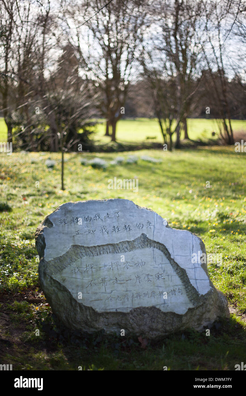 Xu Zhimo Stein Kings College Cambridge University, UK Stockfoto