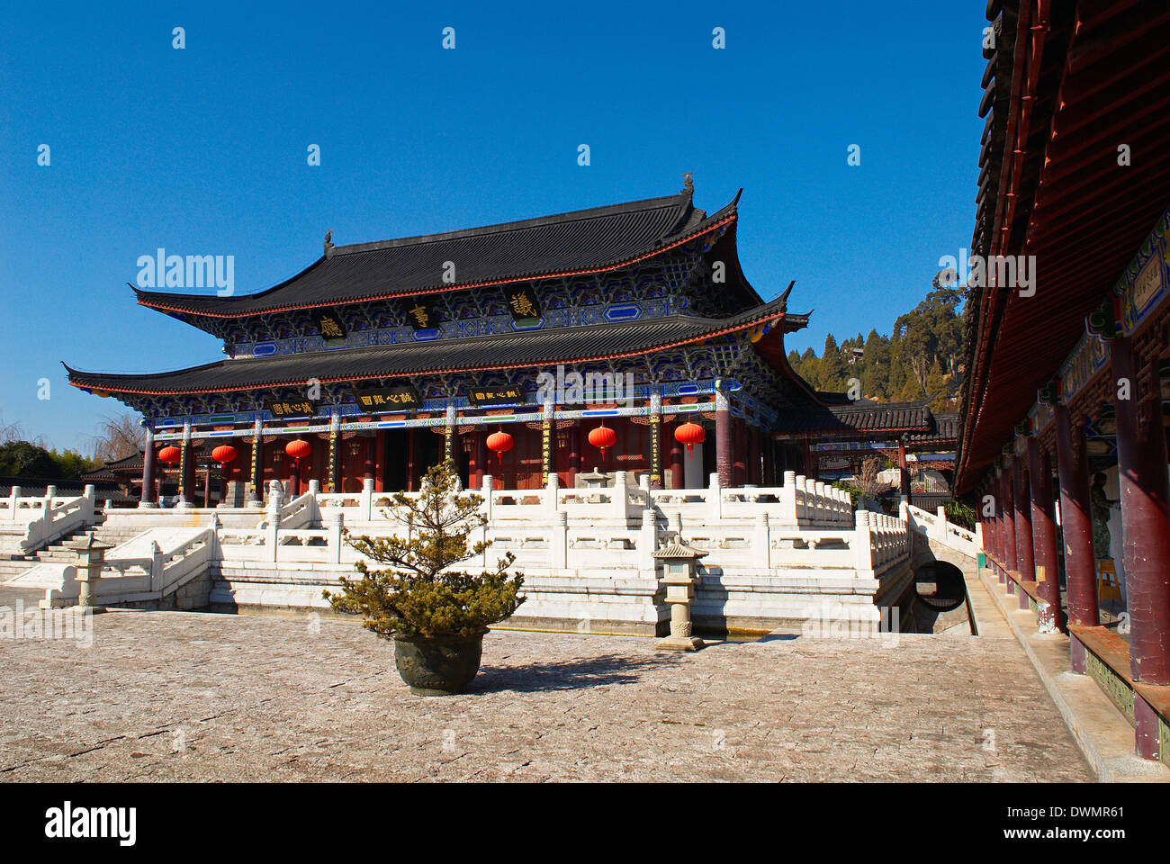 Mu Familie Residenz, Stadt Lijiang, UNESCO World Heritage Site, Yunnan, China, Asia Stockfoto