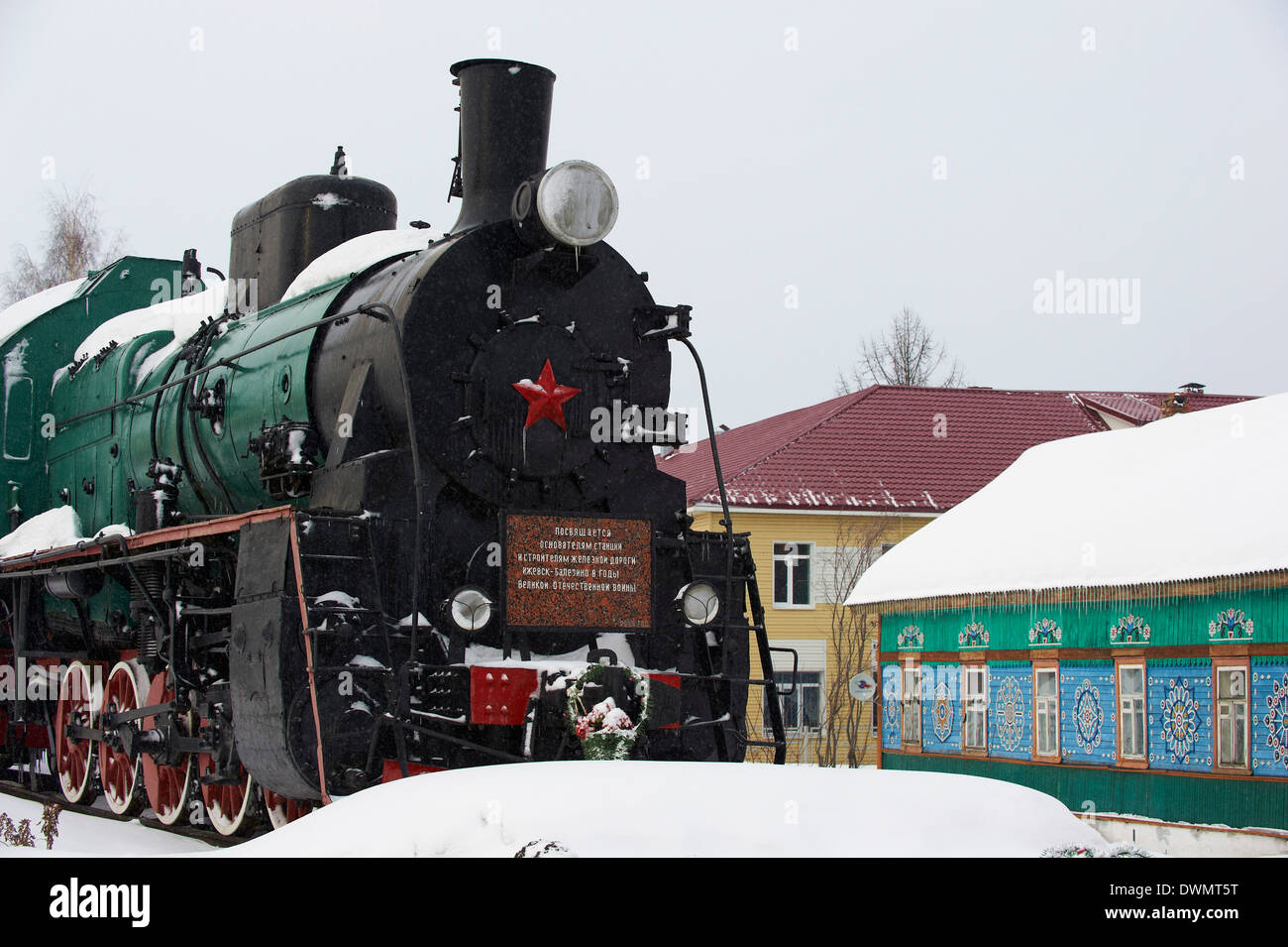 Balezino, Haltestelle 23 Minuten am Bahnhof auf der Linie der Transsib, Udmurtien, Russland, Europa Stockfoto