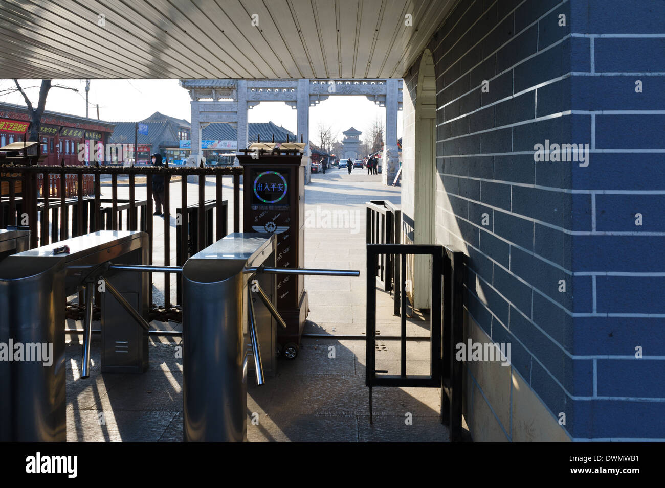 Ticket-Tor an der "First Pass unter dem Himmel" einen wichtigen Übergang in die große Mauer bei Shanhaiguan... Hebei Provinz, China. Stockfoto