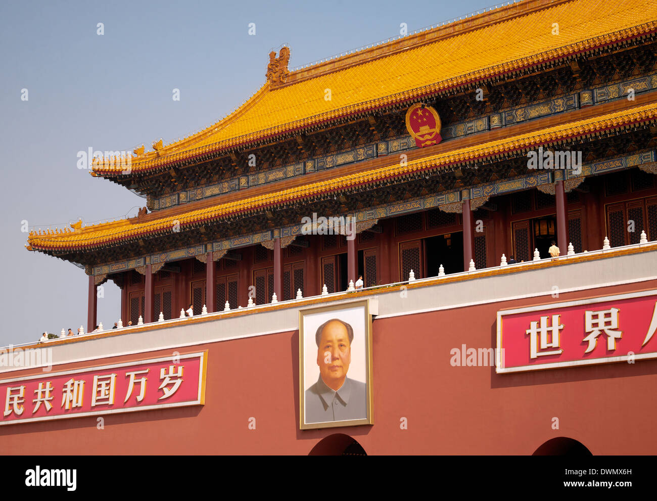 Vorsitzender Mao-Porträt auf dem Platz des himmlischen Friedens am Tiananmen-Platz in Peking in der Volksrepublik China Stockfoto