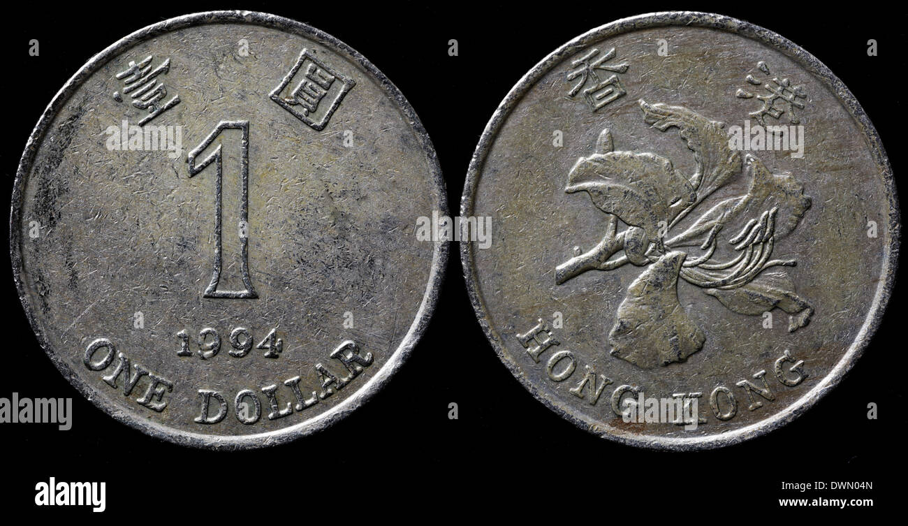 1-Dollar-Münze, Bauhinia Blume, Hong Kong, 1994 Stockfoto