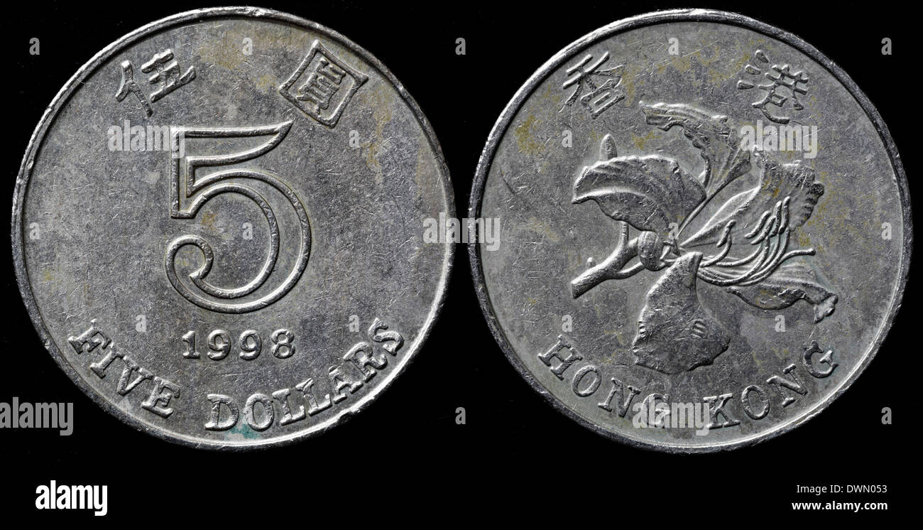 5 Dollar Münze, Bauhinia Blume, Hong Kong, 1998 Stockfoto