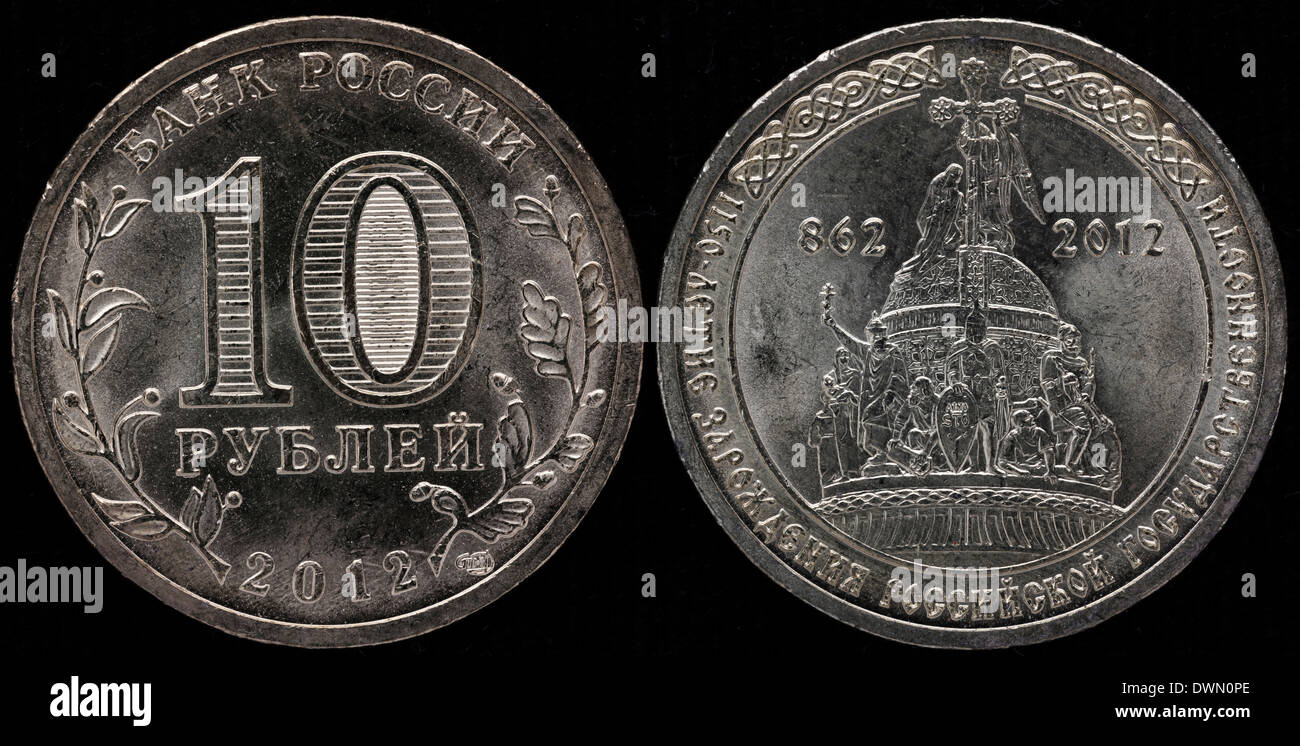 10 Rubel-Münze, 1150 Jahre des russischen Staates, Russland, 2013 Stockfoto