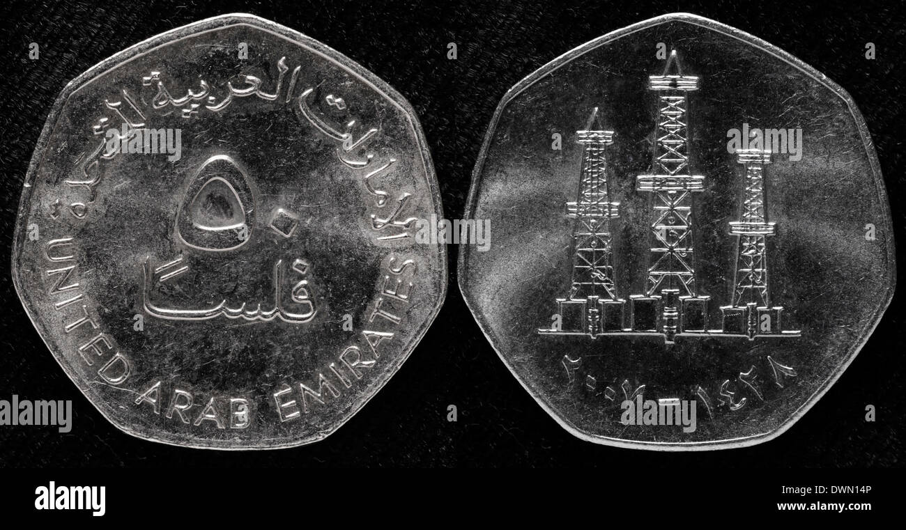 50 Fils Münze, Vereinigte Arabische Emirate Stockfoto