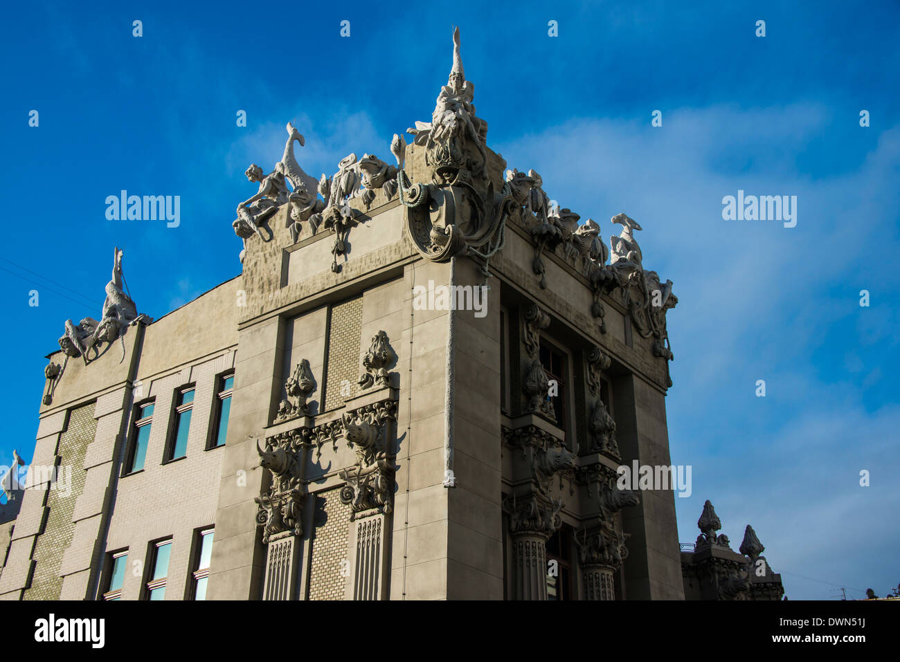 Haus der Chimären, Kiew, Ukraine, Europa Stockfoto