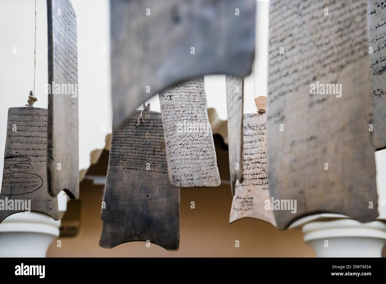 Koran Verse auf Holz im Kalligraphie-Museum in Sharjah, Naher Osten, Vereinigte Arabische Emirate Stockfoto