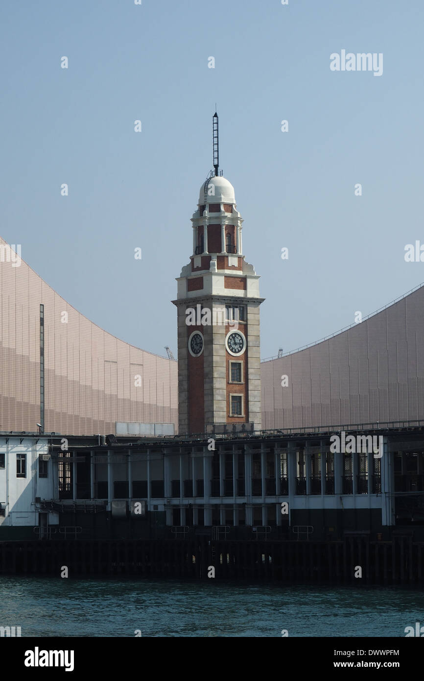 Clock Tower am Star Ferry Terminal Tsim Sha Tsui, Kowloon, Hong Kong Stockfoto